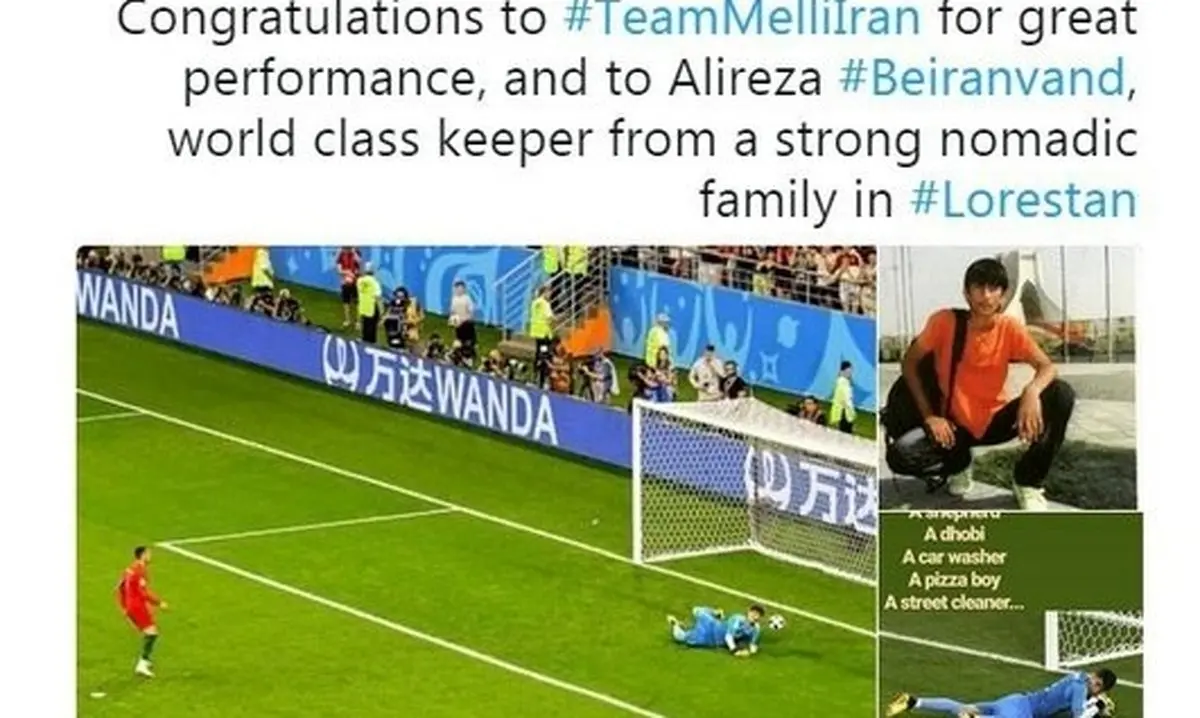 تبریک سفیر آلمان در تهران به ملی پوشان ایران/ بیرانوند، گلری در کلاس جهانی