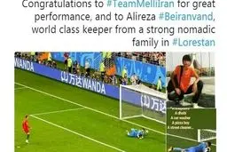 تبریک سفیر آلمان در تهران به ملی پوشان ایران/ بیرانوند، گلری در کلاس جهانی