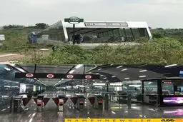 عجیب ترین ایستگاه مترو جهان در کشور چین /عکس
