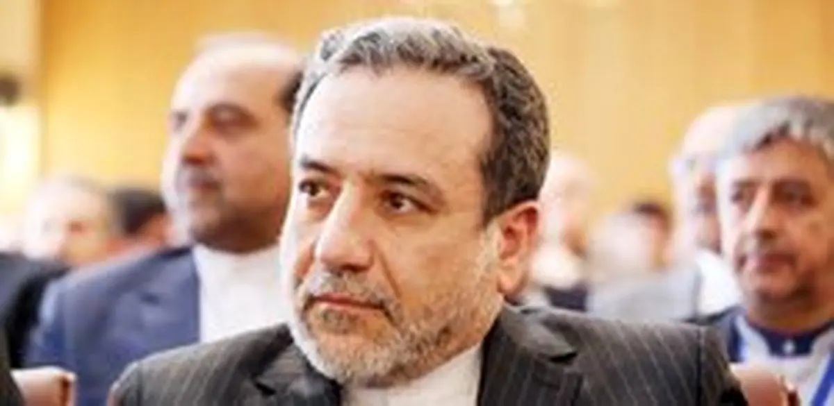 رمزگشایی از اظهارات عراقچی در خصوص سفر آبه به تهران