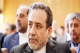رمزگشایی از اظهارات عراقچی در خصوص سفر آبه به تهران