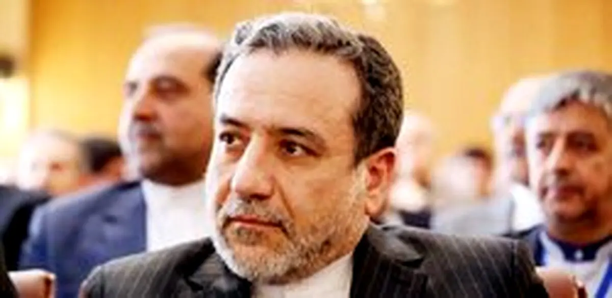 رمزگشایی از اظهارات عراقچی در خصوص سفر آبه به تهران