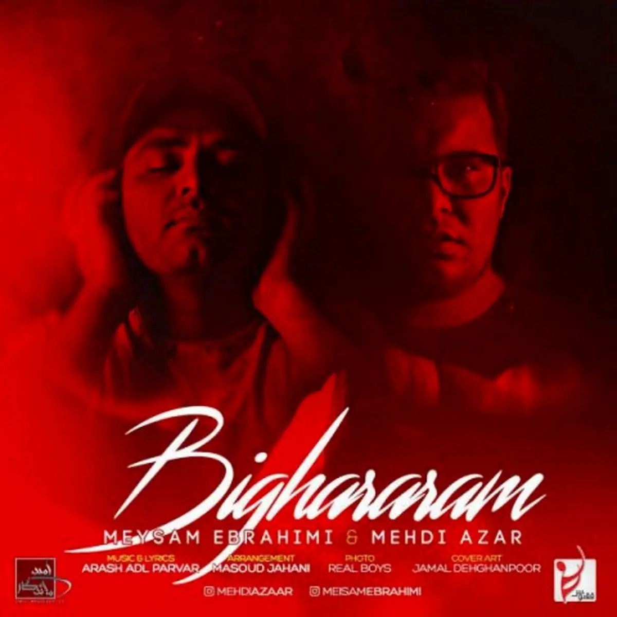 دانلود آهنگ جدید میثم ابراهیمی و مهدی آذر به نام بیقرارم