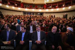 تصاویر حضور علی جنتی در ویژه برنامه جشنواره موسیقی فجر