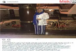 پوشش جالب و متفاوت مهسا کاشف در جزیره کیش / عکس