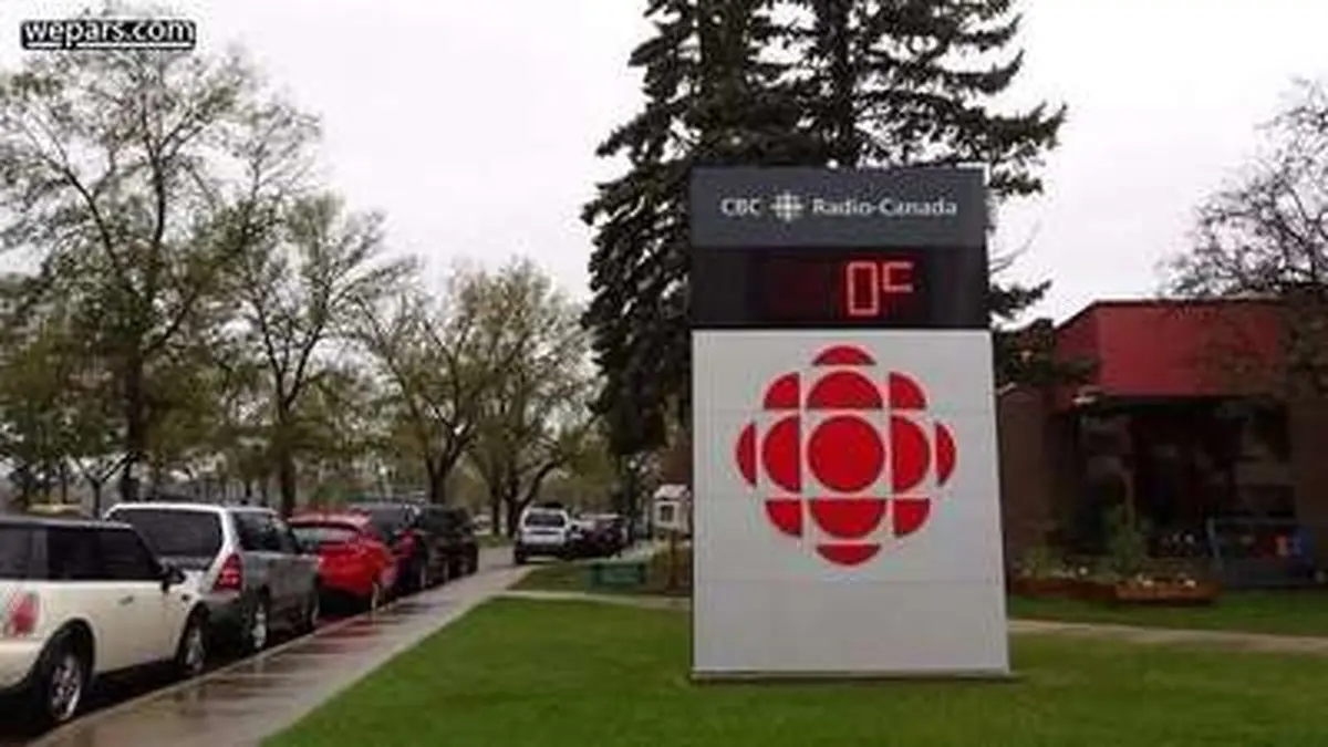 بارش برف تابستانی+تصاویر