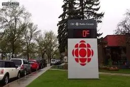 بارش برف تابستانی+تصاویر