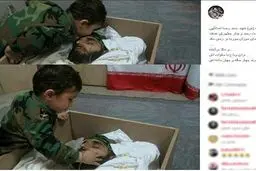 وداع فرزند 4 ساله مدافع حرم با پدر/عکس