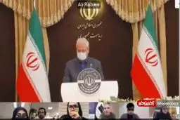 جدیدترین خبر سخنگوی دولت درباره خرید واکسن کرونا