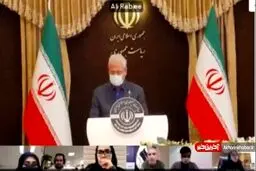 جدیدترین خبر سخنگوی دولت درباره خرید واکسن کرونا