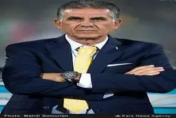 تیپ اروپایی کی روش در ایران/ عکس