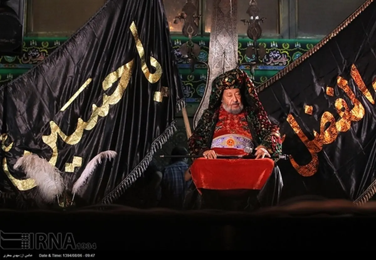 مجلس تعزیه حضرت مسلم (ع)/تصاویر