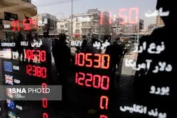 حال و هوای بازار ارز یک هفته پس از اعلام سیاست های ارزی/تصاویر