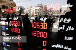 حال و هوای بازار ارز یک هفته پس از اعلام سیاست های ارزی/تصاویر