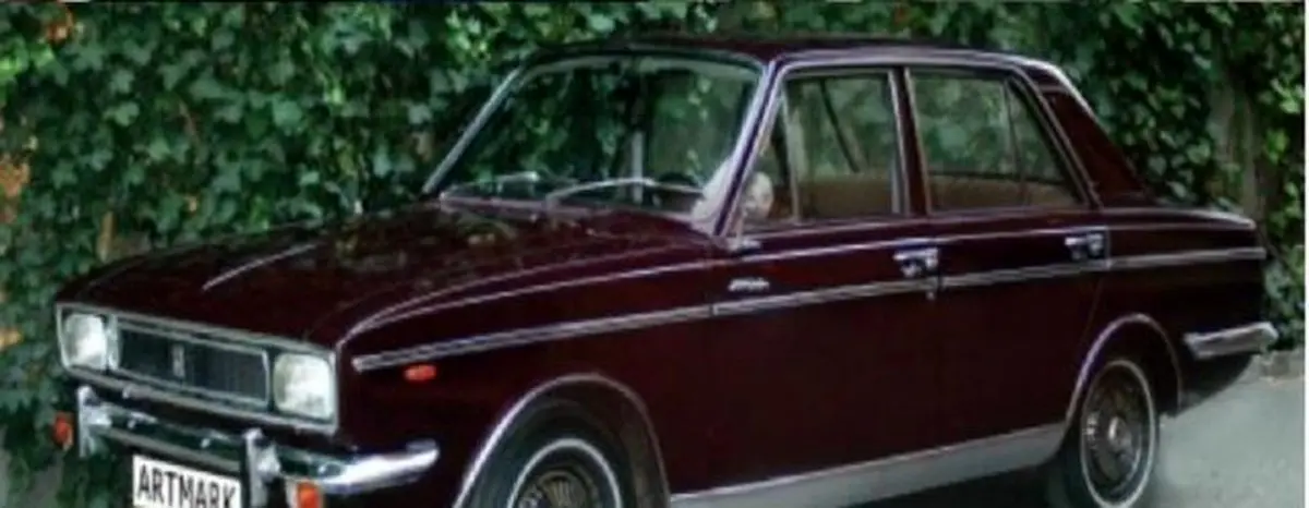 حراج هدیه محمدرضا  شاه به رئیس جمهور رومانی/ عکس