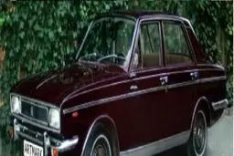 حراج هدیه محمدرضا  شاه به رئیس جمهور رومانی/ عکس