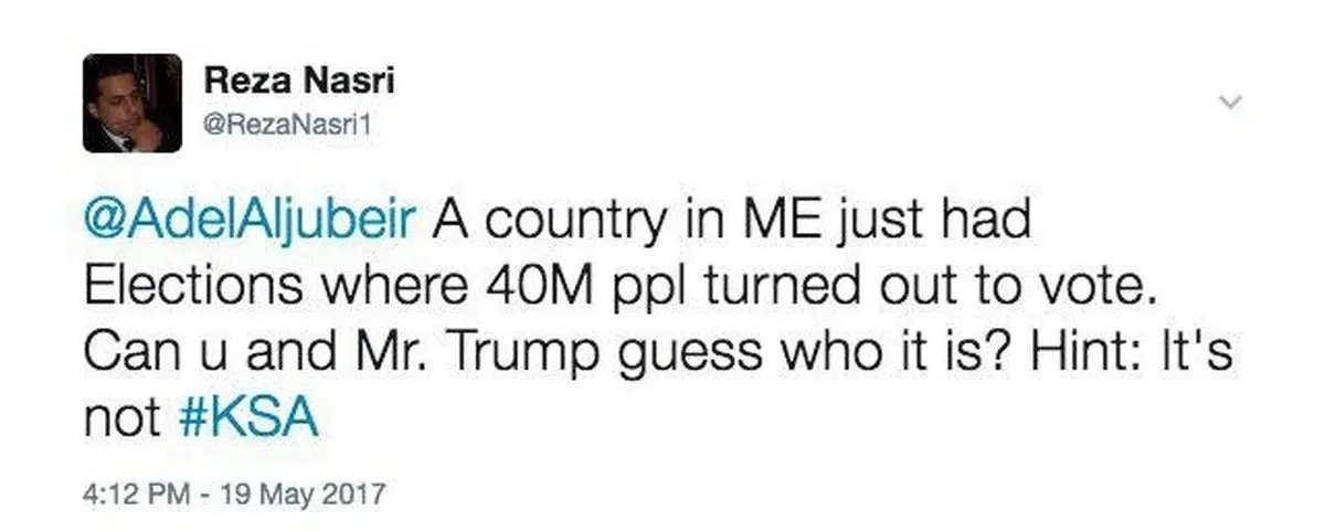 کنایه یک حقوقدان ایرانی به وزیرخارجه عربستان