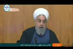 ببينيد: توضیحات رئیس جمهور در مورد لایحه جامع انتخابات