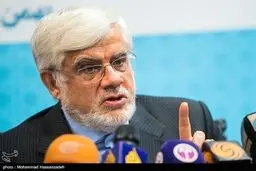 حواشی نشست خبری محمدرضا عارف/تصاویر