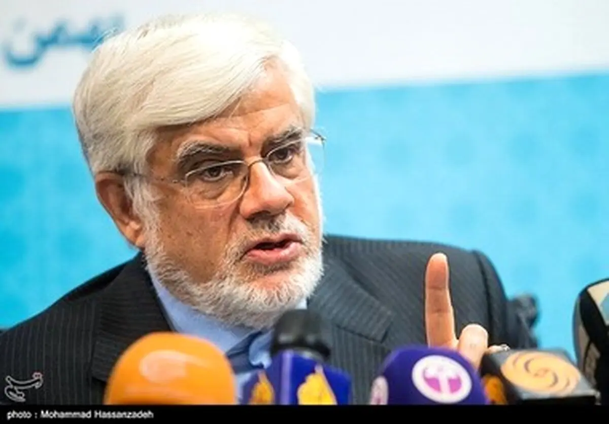 حواشی نشست خبری محمدرضا عارف/تصاویر