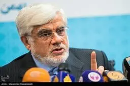 حواشی نشست خبری محمدرضا عارف/تصاویر