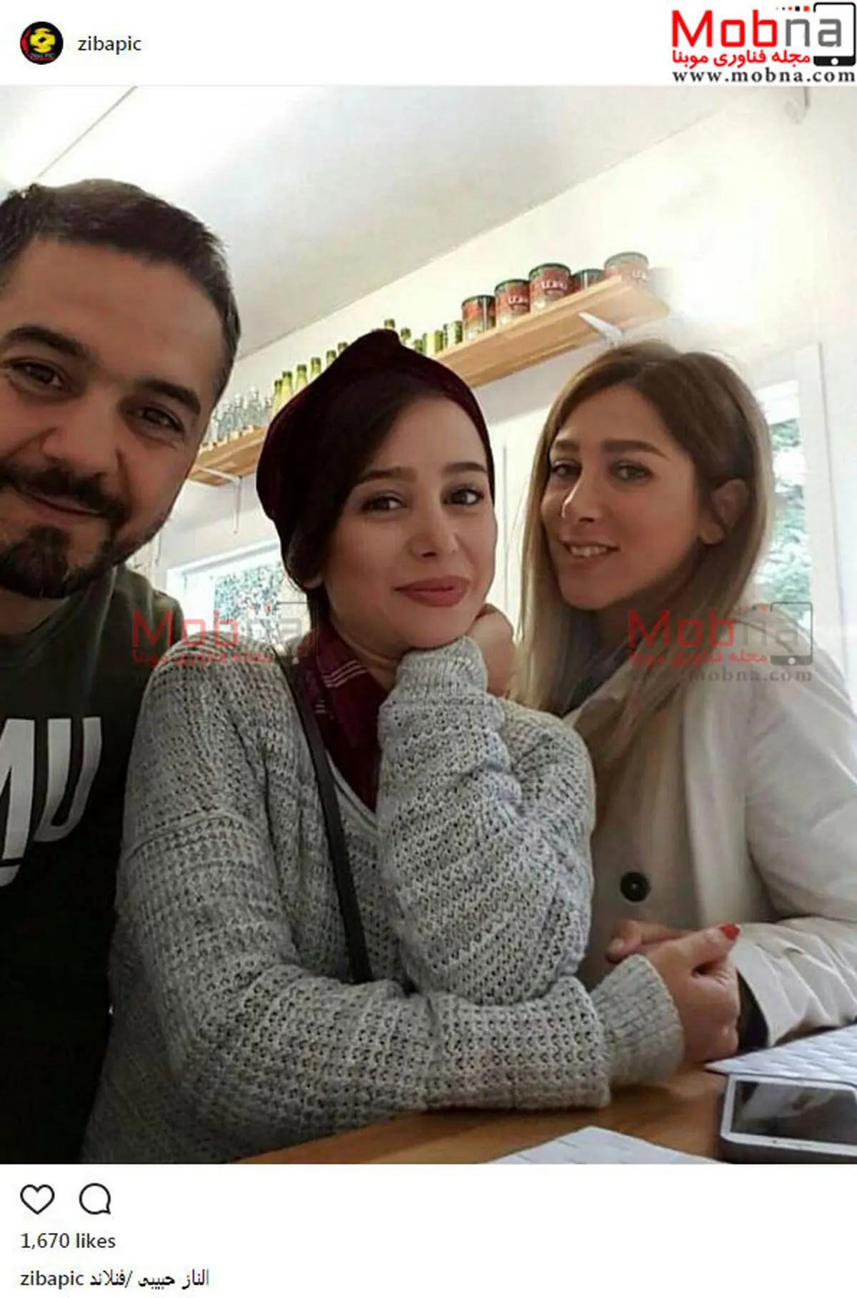 سلفی الناز حبیبی و دوستانش در فنلاند/ عکس