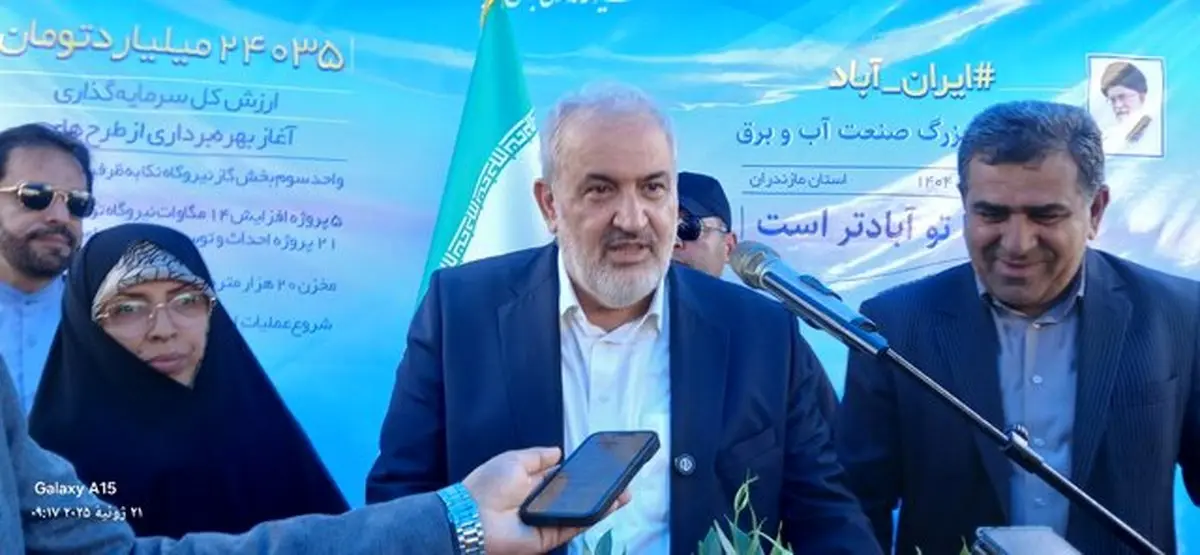 بحران آب در ایران جدی‌تر از همیشه / وزیر نیرو: همه ظرفیت‌ها روی میز است!