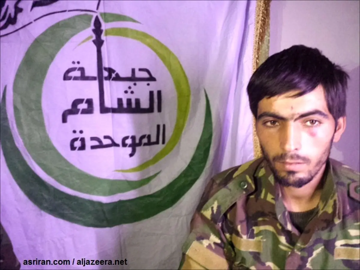 اعلام هویت شهروند ایرانی دستگیر شده در سوریه +عکس