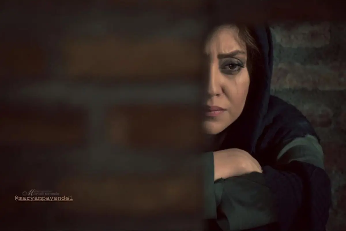 چهره مغموم بهاره کیان افشار در پسرکشی + عکس