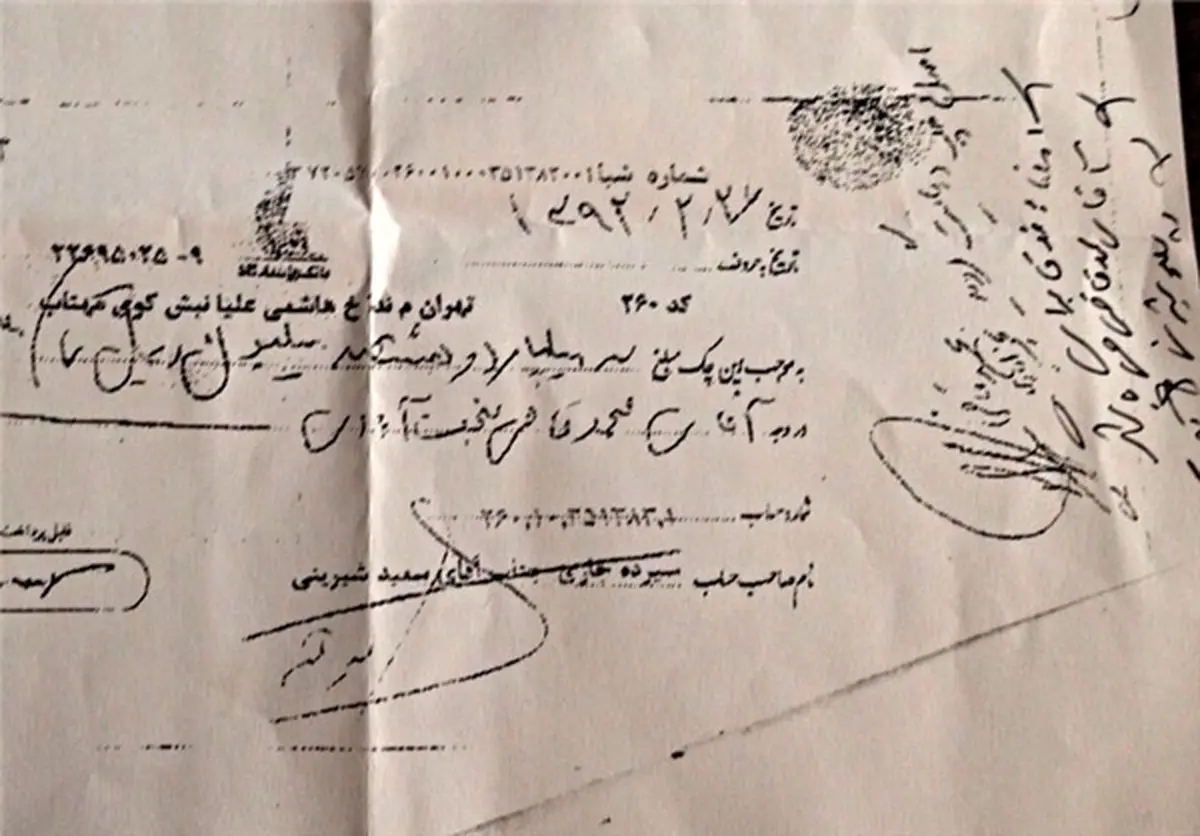 پاسخ مهاجم استقلال به وکیل شیرینی+تصاویر