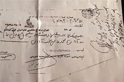 پاسخ مهاجم استقلال به وکیل شیرینی+تصاویر