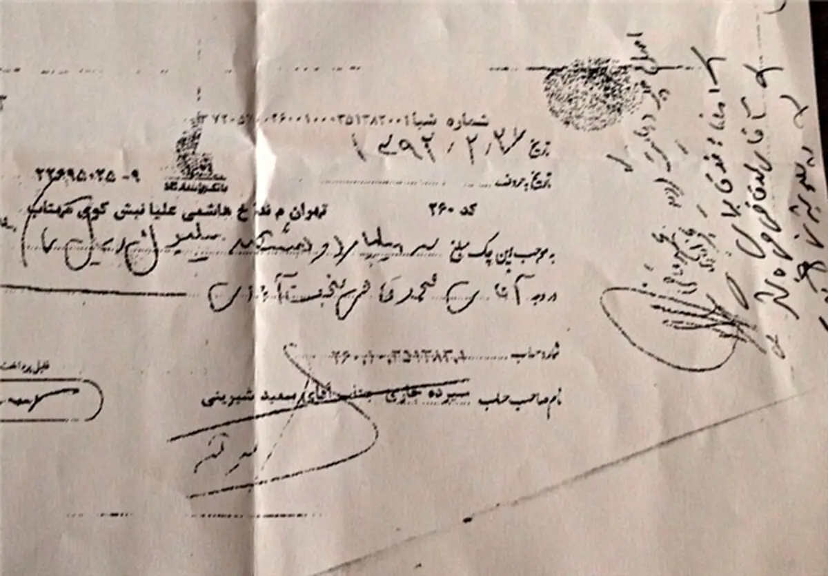 پاسخ مهاجم استقلال به وکیل شیرینی+تصاویر