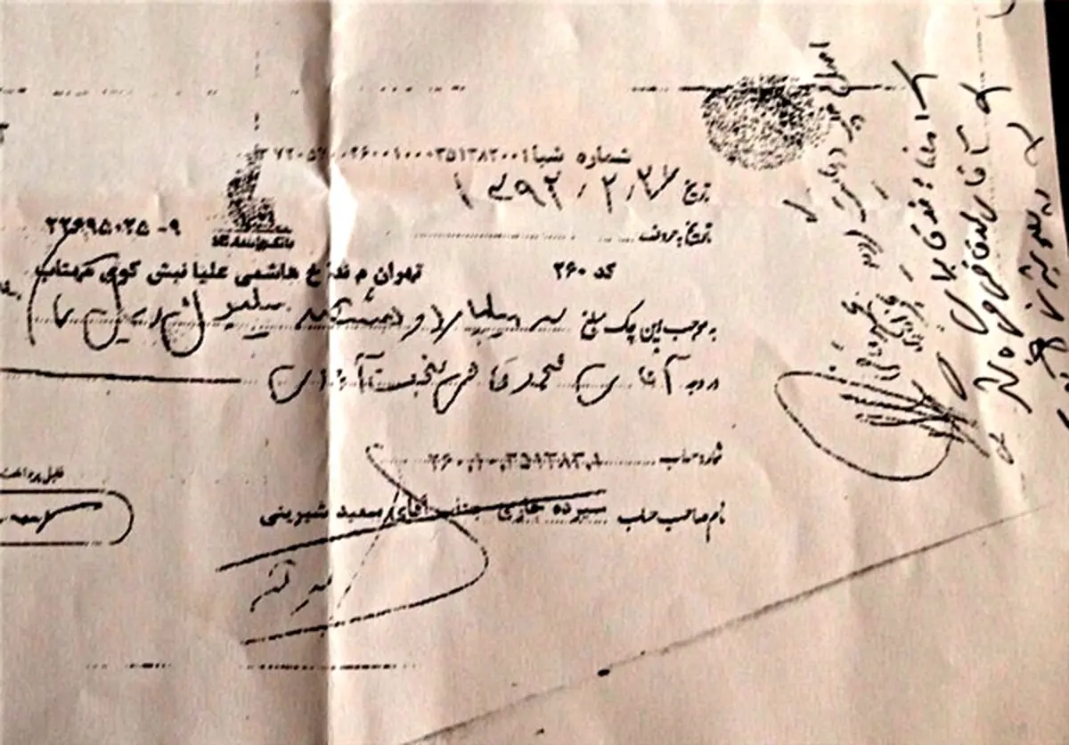 پاسخ مهاجم استقلال به وکیل شیرینی+تصاویر