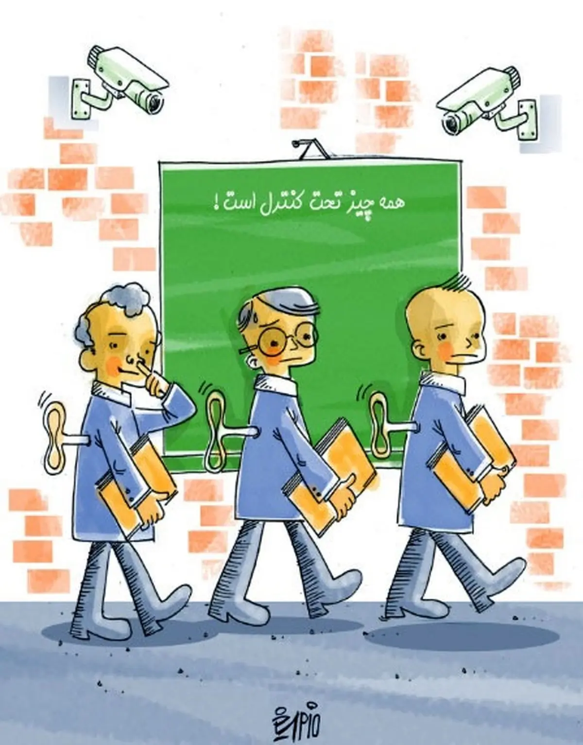 مدارس تحت کنترل!/کاریکاتور