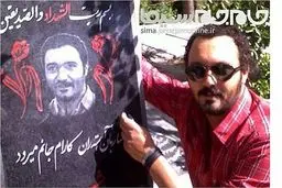 کامبیز دیرباز بر سر مزارش/ عکس