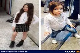 دختران محسن بنگر/ عکس