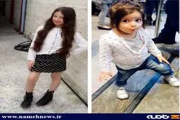 دختران محسن بنگر/ عکس