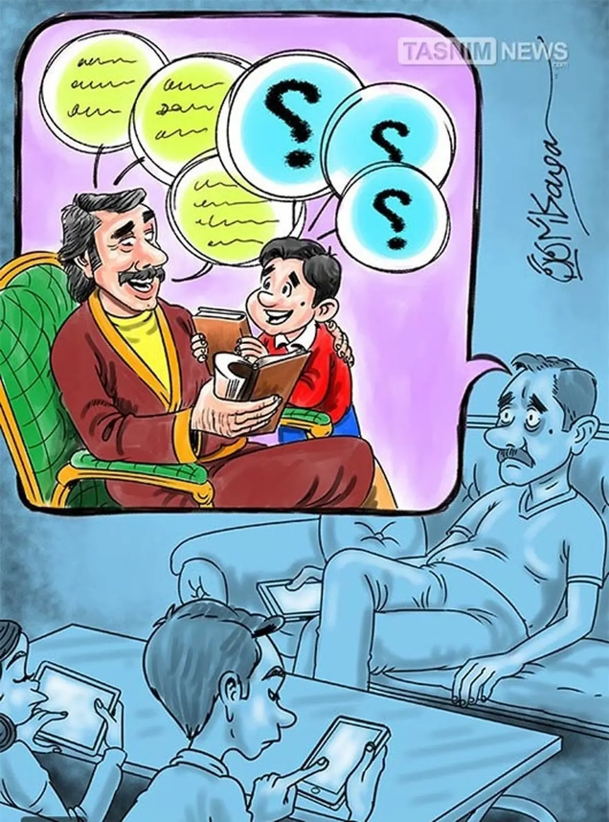 کاریکاتور/ چند سال بعد خانواده‌های ما!