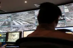 اتاق کنترل امنیتی منا/عکس