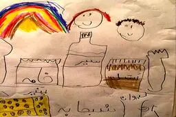 دلنوشته علیرضا دبیر درباره نقاشی پسرش! +عکس