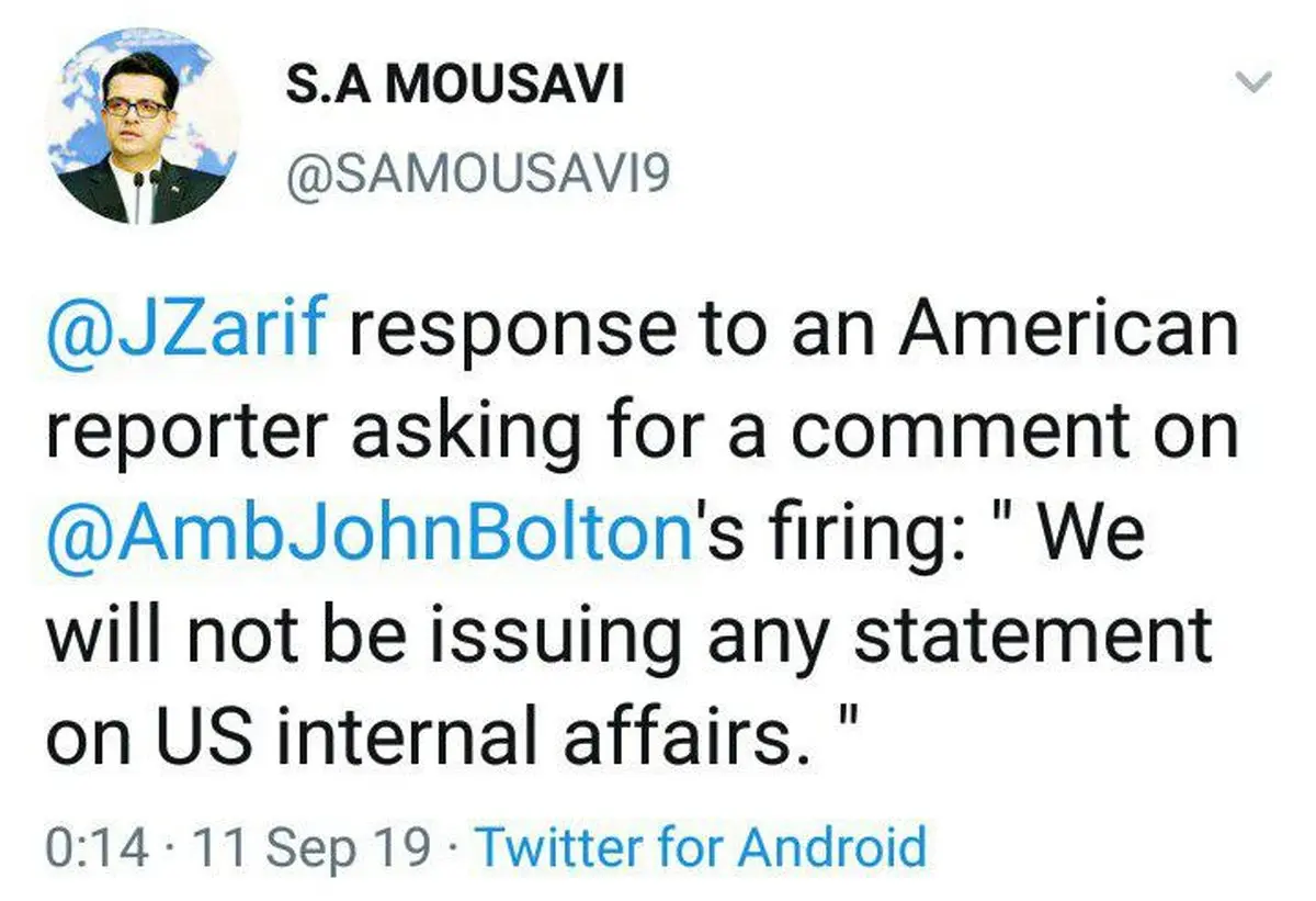 توئیتر / واکنش ظریف به اخراج بولتون