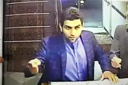 مامور قلابی پلیس را شناسایی کنید/ عکس