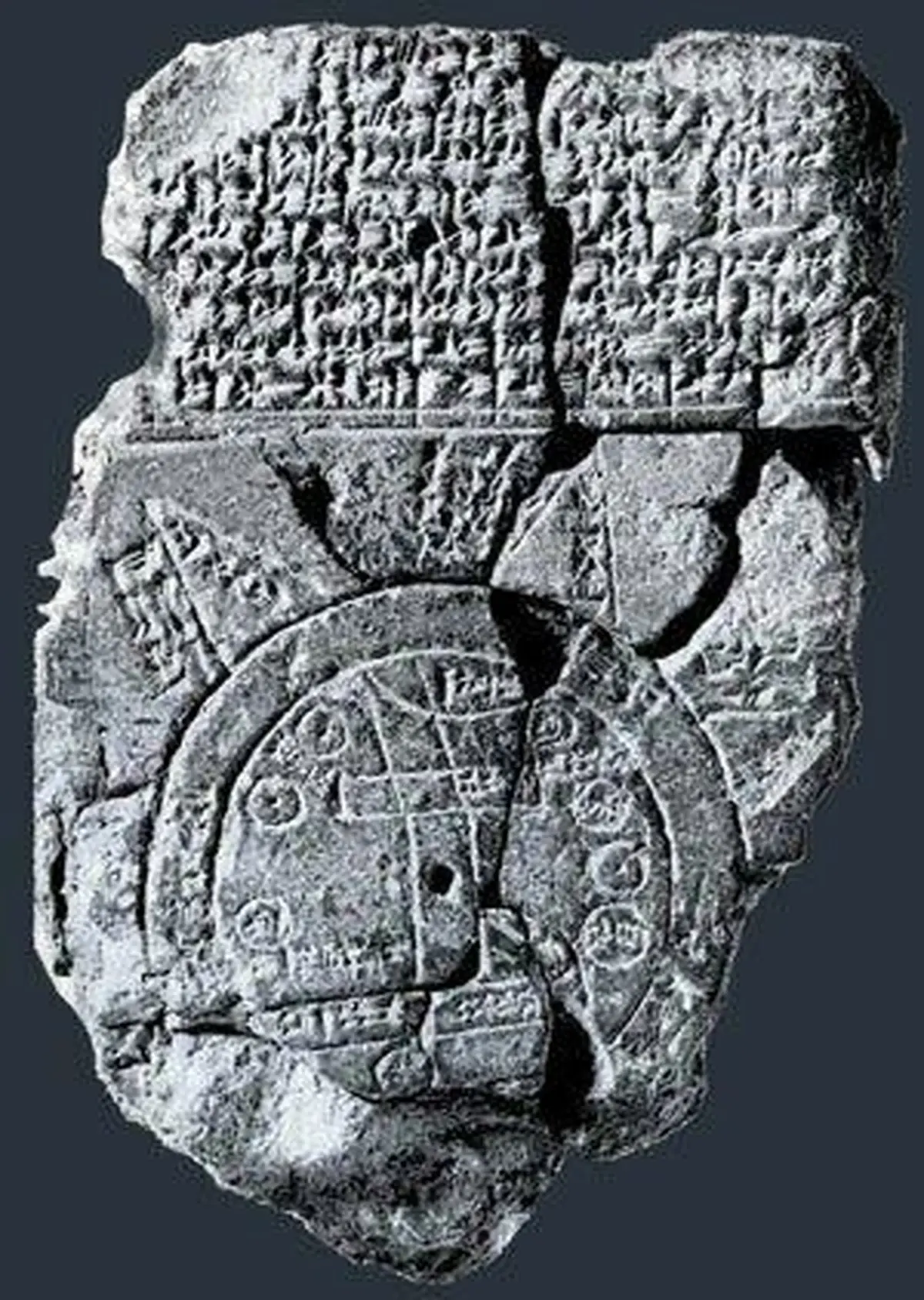 وقتی داریوش نام «دریای پارس» را برای خلیج فارس استفاده کرد/عکس