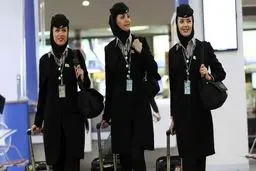 لباس فرم اداری