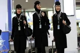 لباس فرم اداری
