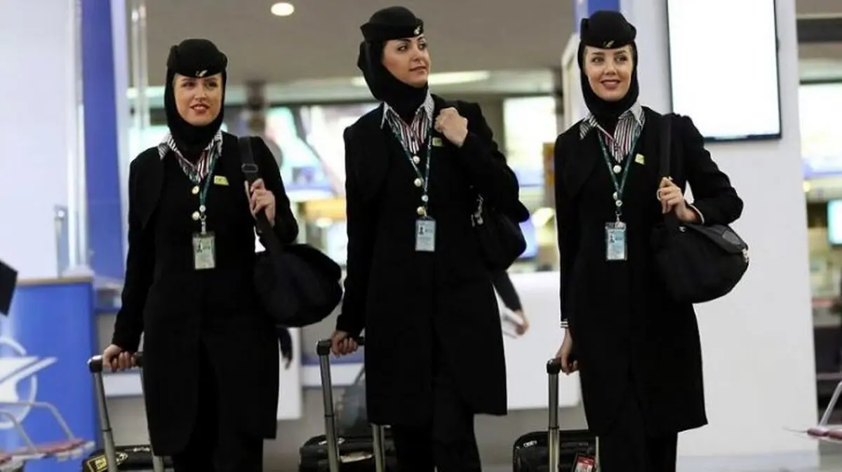 لباس فرم اداری
