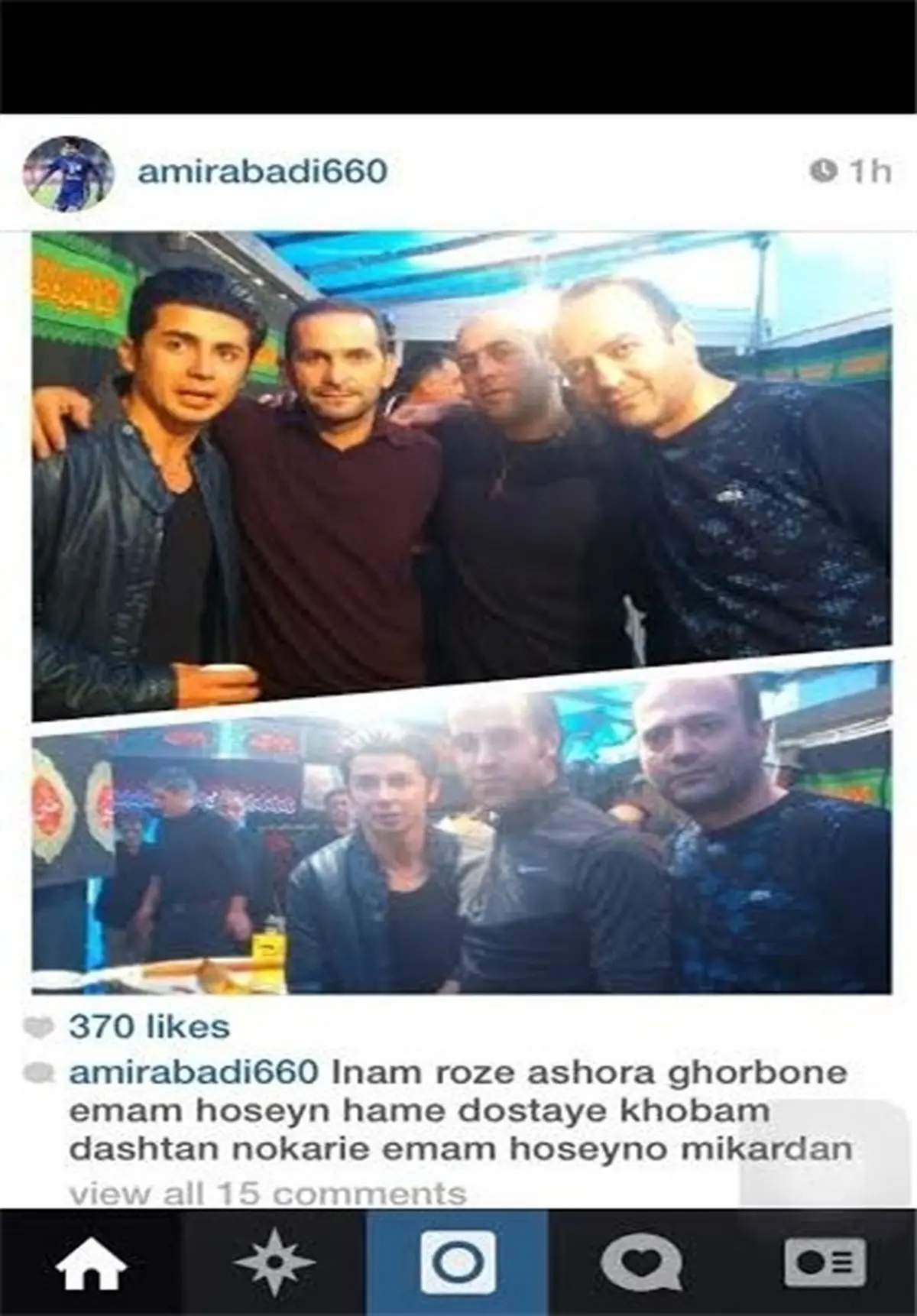 عکس حضور علی کریمی و امیرآبادی در هیات عزاداری در ظهر عاشورا