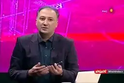 کنایه مجری تهران20 به طرح گشایش اقتصادی + ویدئو