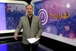 ببینید: شوخی با حسن روحانی روی آنتن زنده تلویزیون