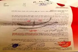 رونمایی از قرارداد رضاییان و پرسپولیس+ عکس